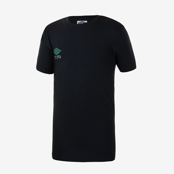 Camiseta Juvenil Umbro Player