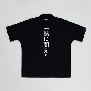 Jersey Unissex Umbro Uwn Hanami Edge - Japão